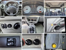 Обява за продажба на Renault Kangoo 1.5dCi 82hp Privilege ~5 900 лв. - изображение 11