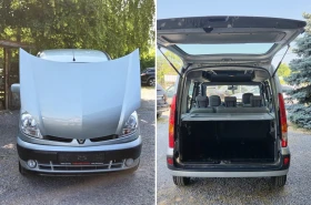 Renault Kangoo 1.5dCi 82hp Privilege | Mobile.bg    15