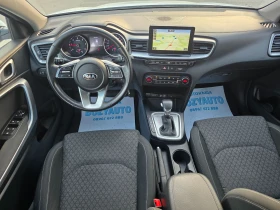 Kia Ceed 1.6CRDI/116ps/DCT7 | Mobile.bg    16