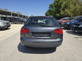 Обява за продажба на Audi A4 1.9TDI 116к.с ~4 900 лв. - изображение 5