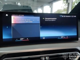 BMW 320 i Steptronic - 62900 лв. - 27429537 11