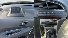 Peugeot 5008 2.0HDI/150кс/187000km/ПАНОРАМА/ВНОС ИТАЛИЯ - 3900 € / 7627.74 лв. - 20420665 15