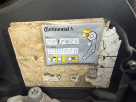 Peugeot 308 1.6HDI Г.О. АВТОКАСКО ОБСЛУЖЕН  - 2999 € / 5865.53 лв. - 83946724 16