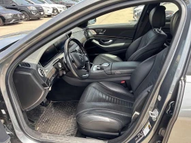 Mercedes-Benz S 550 | �� ������ ����������������| ���� �� �����| CARFX | Mobile.bg � ����� ������ 8