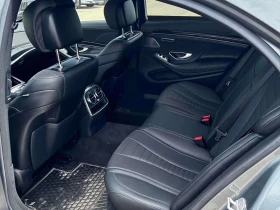 Mercedes-Benz S 550 | �� ������ ����������������| ���� �� �����| CARFX | Mobile.bg � ����� ������ 13