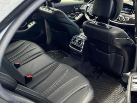 Mercedes-Benz S 550 | �� ������ ����������������| ���� �� �����| CARFX | Mobile.bg � ����� ������ 14
