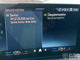 BMW 120 M Sport Paket Steptronic | Mobile.bg � ����� ������ 11