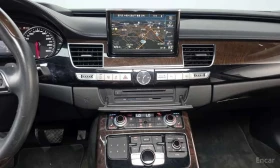 Audi A8 undefined | Auto.bg — изображение 10