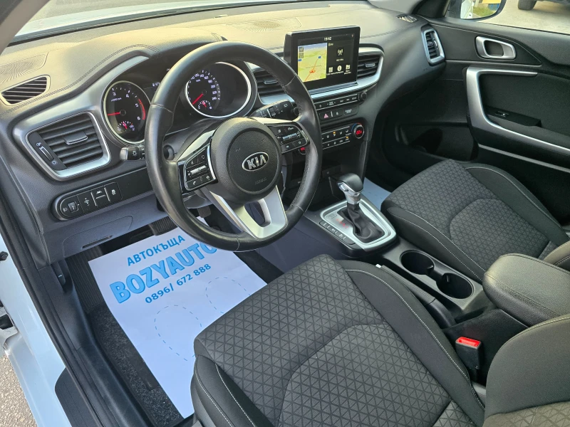 Kia Ceed 1.6CRDI/116ps/DCT7, снимка 14 - Автомобили и джипове - 51290564