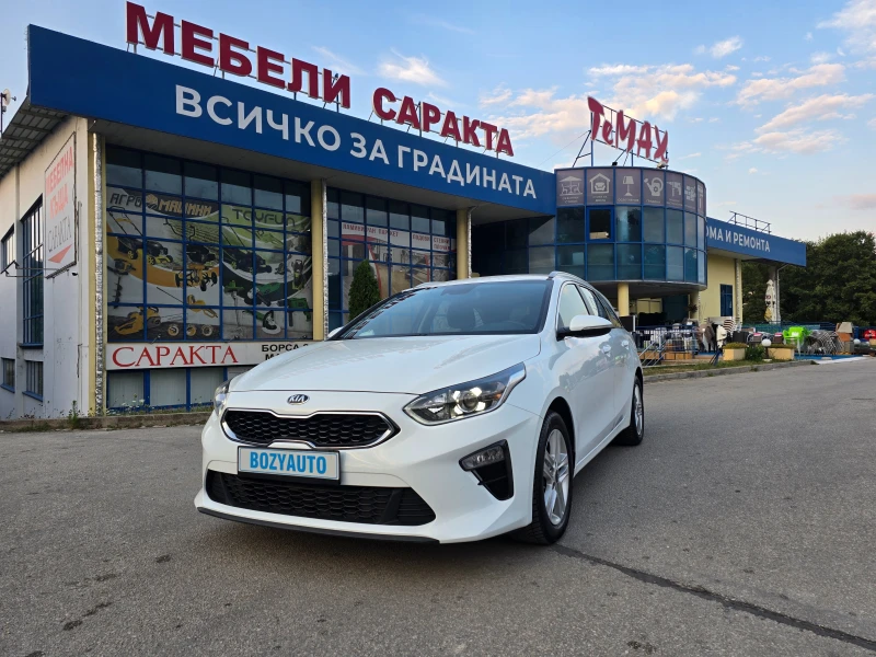 Kia Ceed 1.6CRDI/116ps/DCT7, снимка 3 - Автомобили и джипове - 51290564