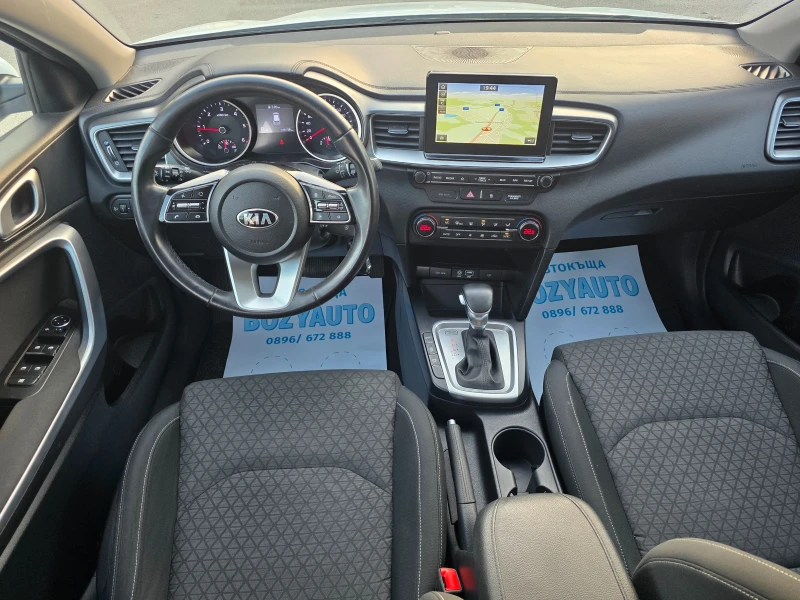 Kia Ceed 1.6CRDI/116ps/DCT7, снимка 16 - Автомобили и джипове - 51290564