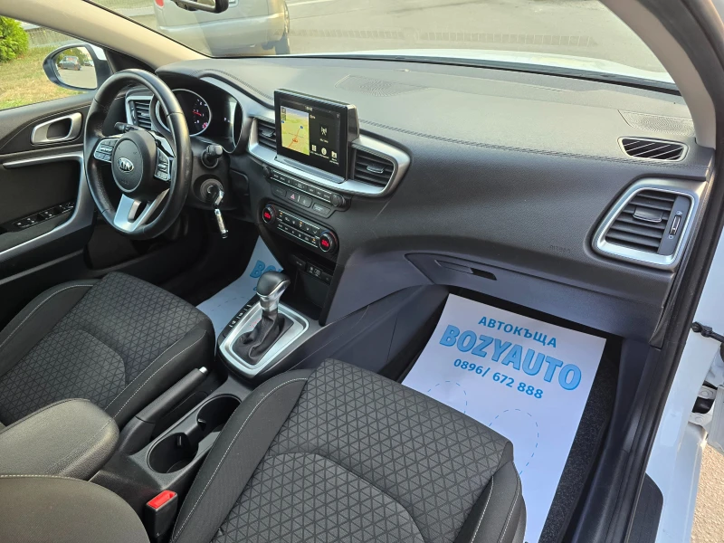 Kia Ceed 1.6CRDI/116ps/DCT7, снимка 9 - Автомобили и джипове - 51290564