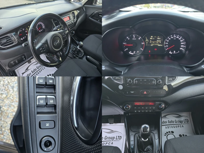 Kia Carens 1.7CRDI /ECO DYNAMICS/, снимка 9 - Автомобили и джипове - 52757224