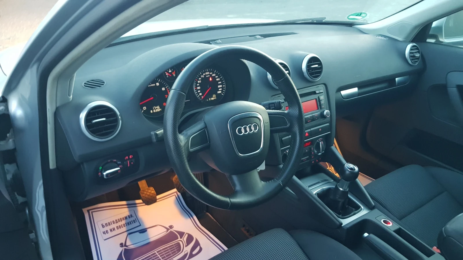 Audi A3 1, 8Ti160ks6skFACETEMPOMATPARKTRONIKEU5 - изображение 7