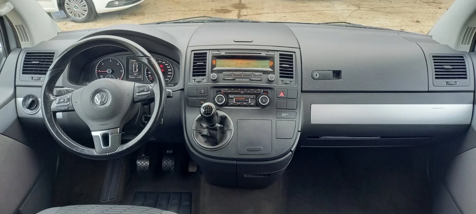 VW Multivan 2.0TDI/140к.с./7-места/195000км/Швейцария/Обслужен | Mobile.bg — изображение 15