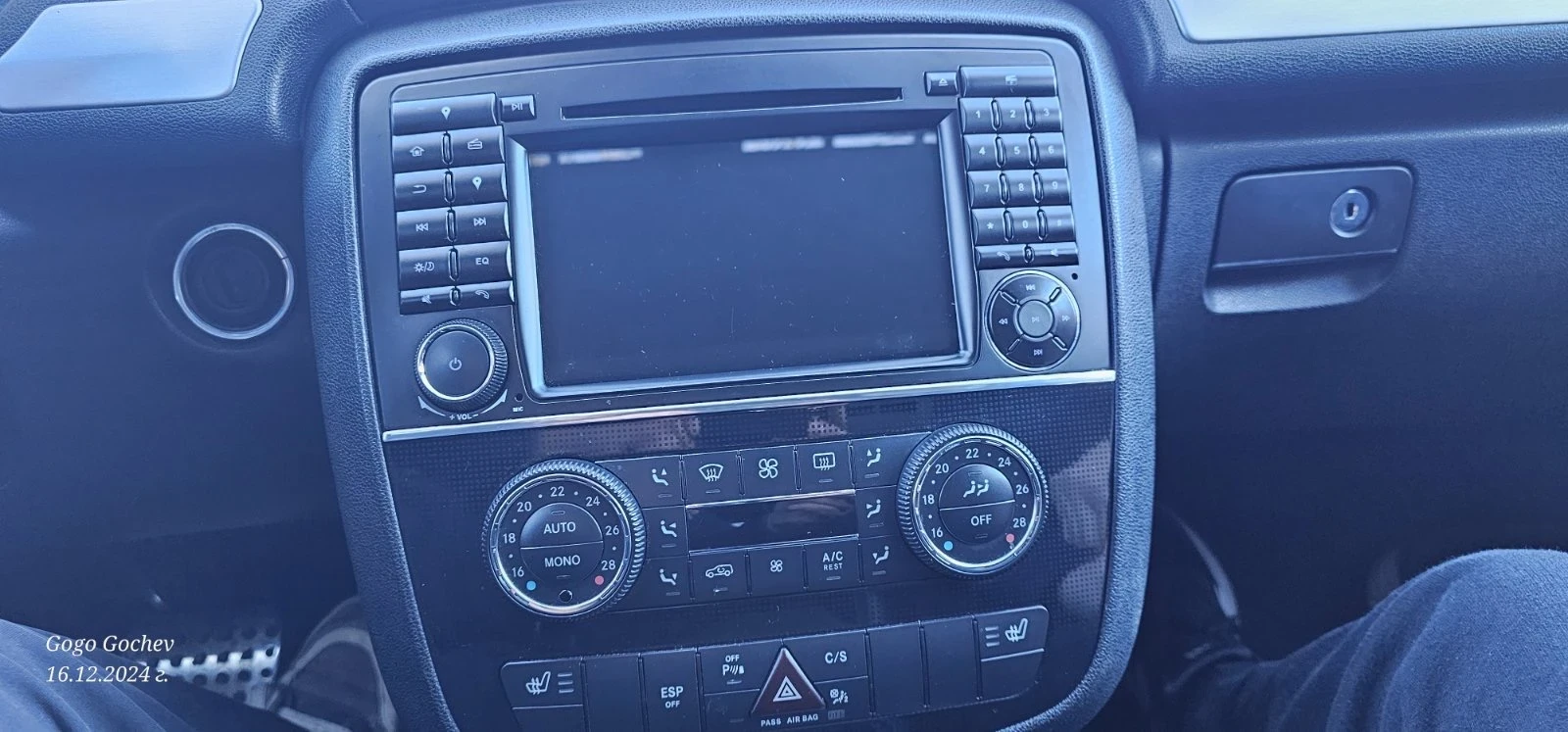 Mercedes-Benz R 500 | Mobile.bg   15