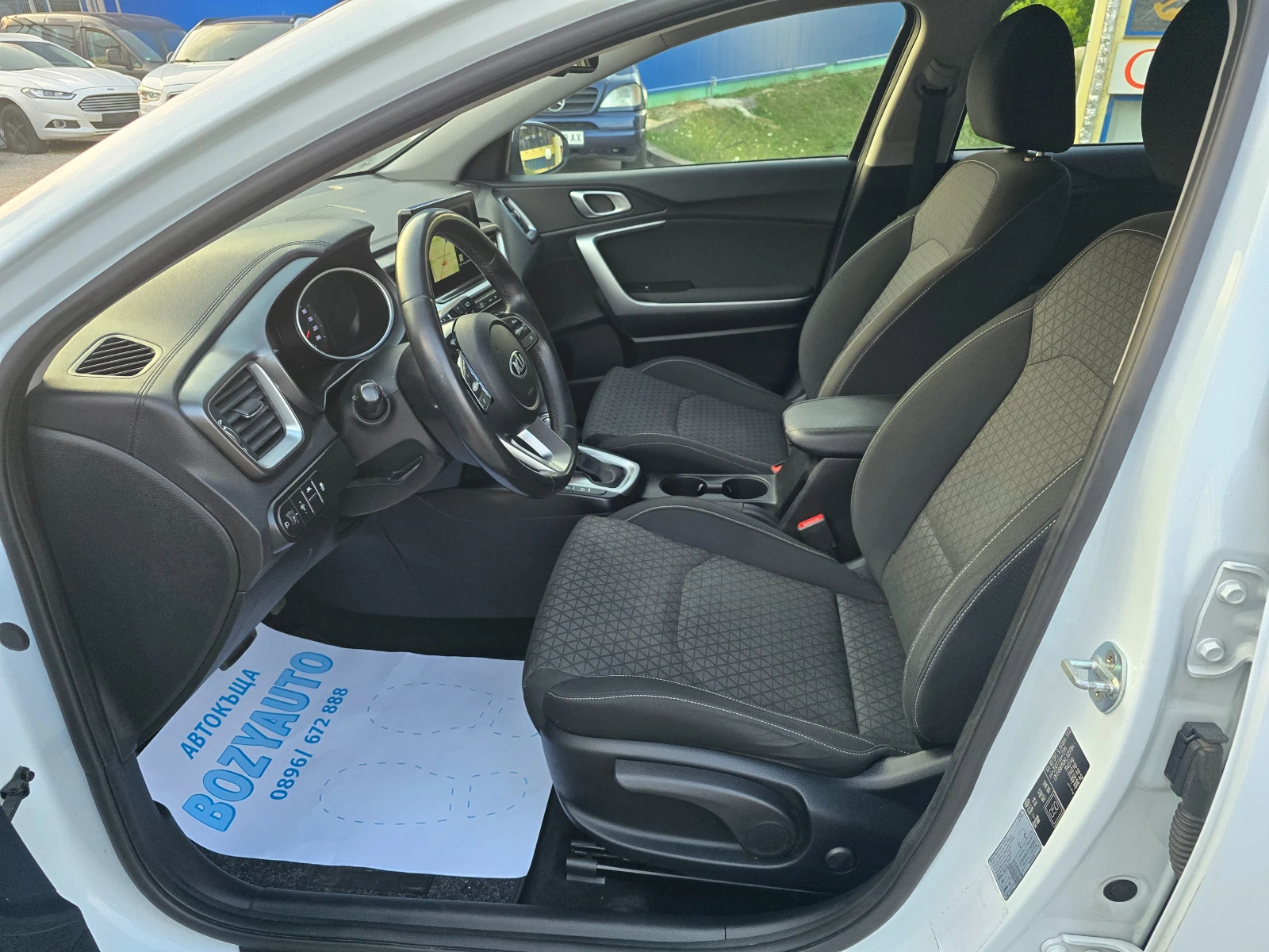 Kia Ceed 1.6CRDI/116ps/DCT7 | Mobile.bg   13