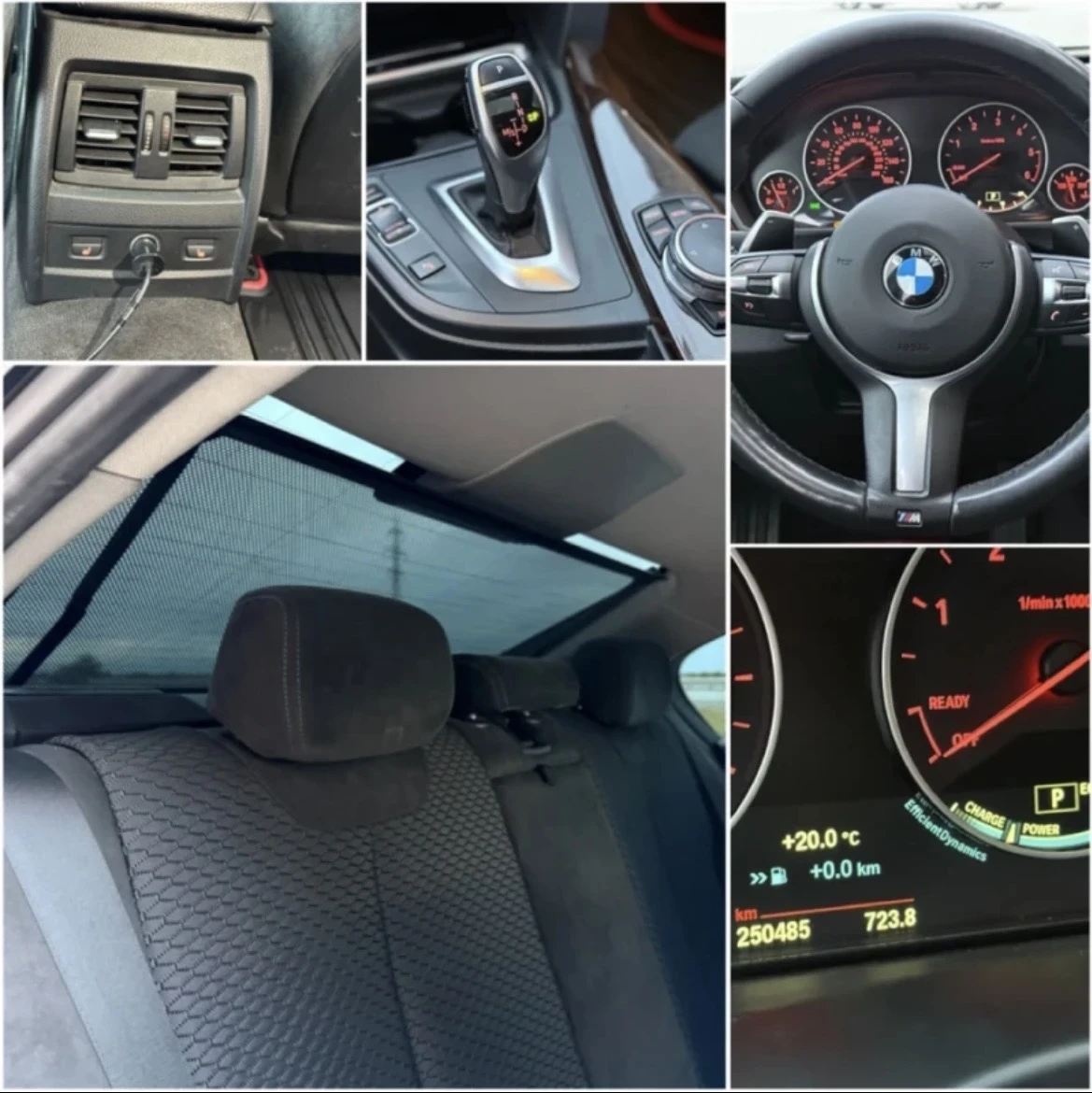 BMW 320 xDrive 4x4 | Mobile.bg — изображение 16