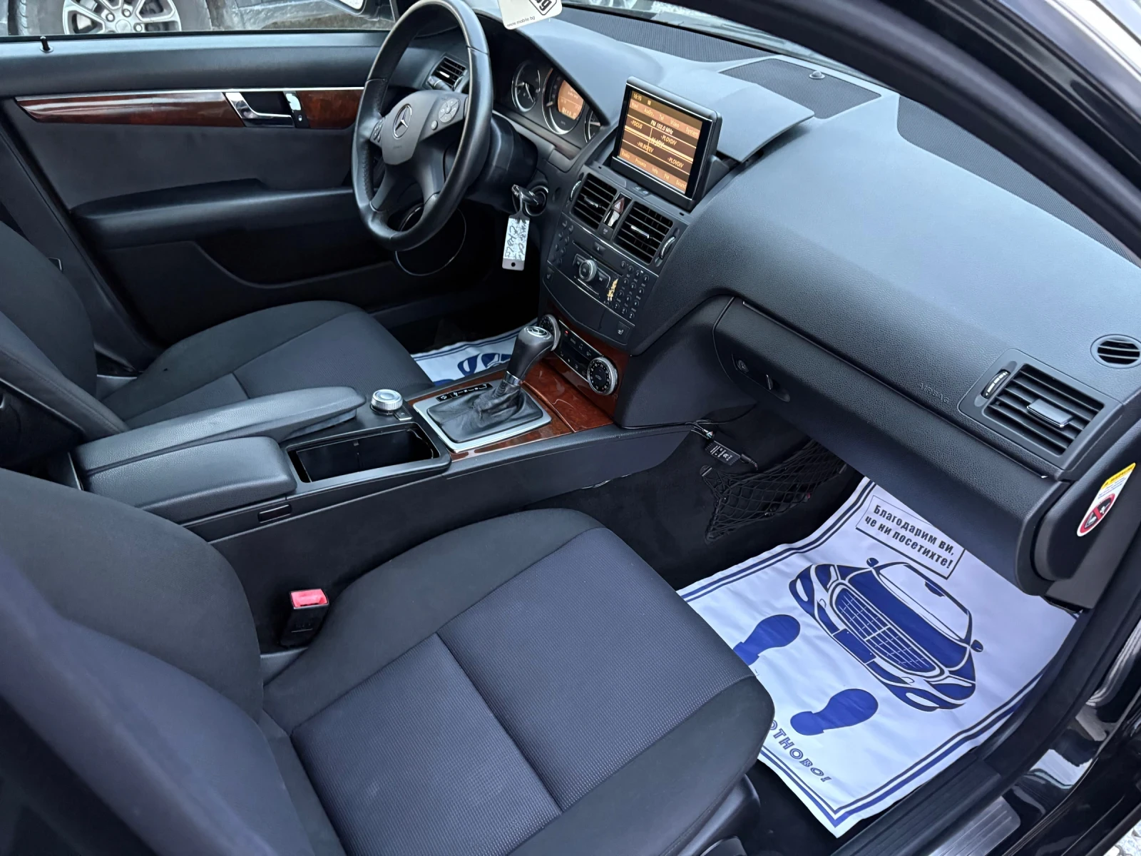 Mercedes-Benz C 220  646 CDI 220 | Mobile.bg   12