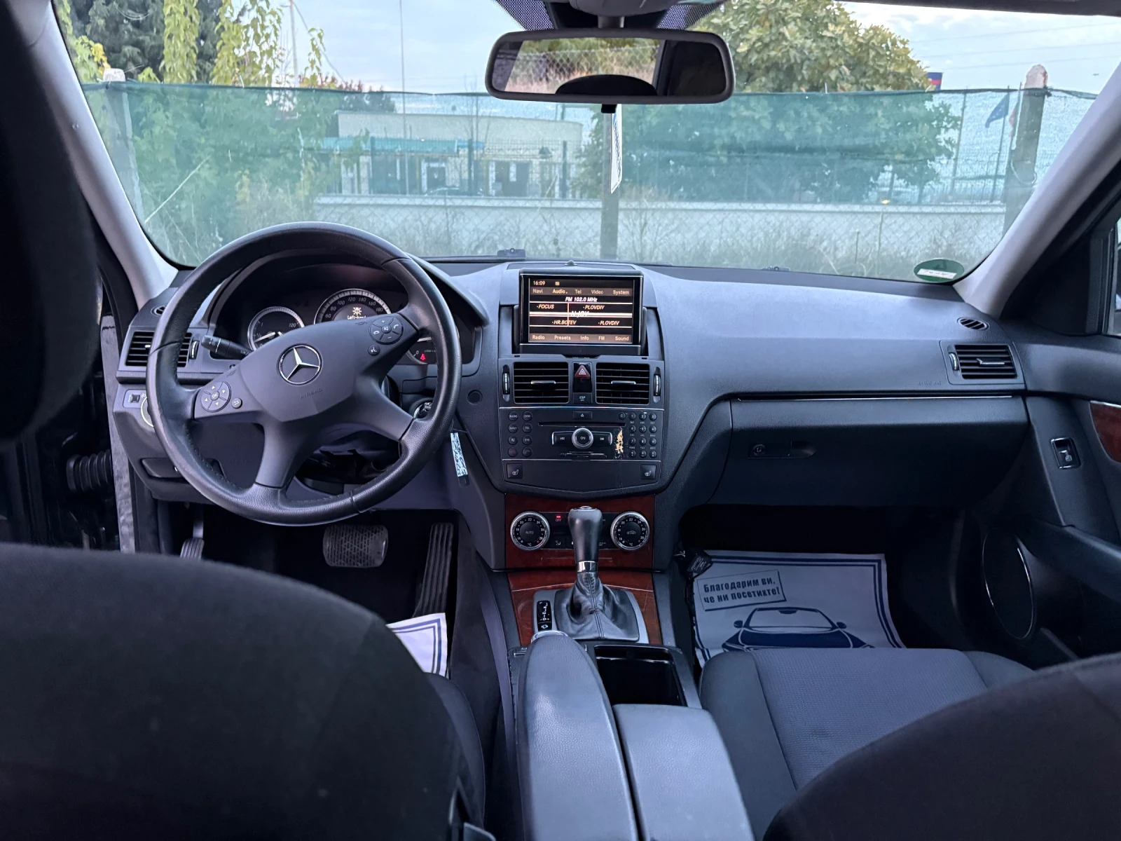 Mercedes-Benz C 220  646 CDI 220 | Mobile.bg   11