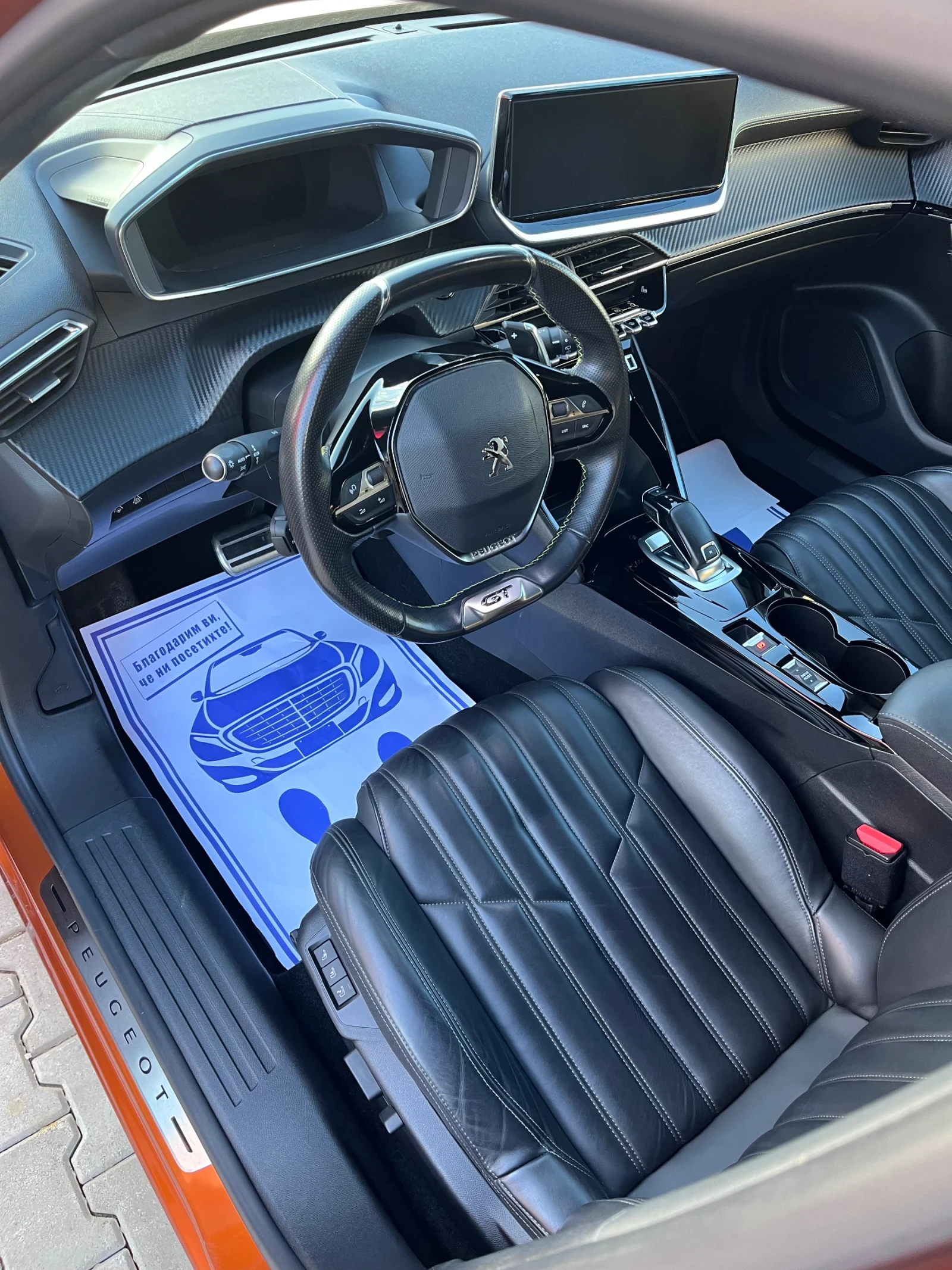 Peugeot 2008 1.2 PureTech GT Pack / КАТО НОВА / 39 000 км. - изображение 7