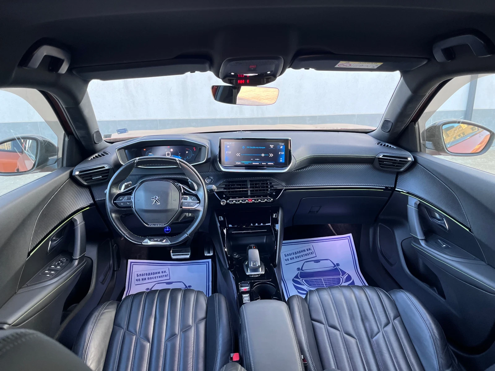 Peugeot 2008 1.2 PureTech GT Pack / КАТО НОВА / 39 000 км. - изображение 10