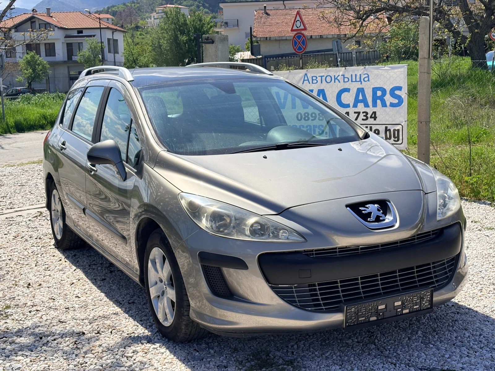 Peugeot 308 1.6 HDI �������� 2010� | Mobile.bg � ����������� 4
