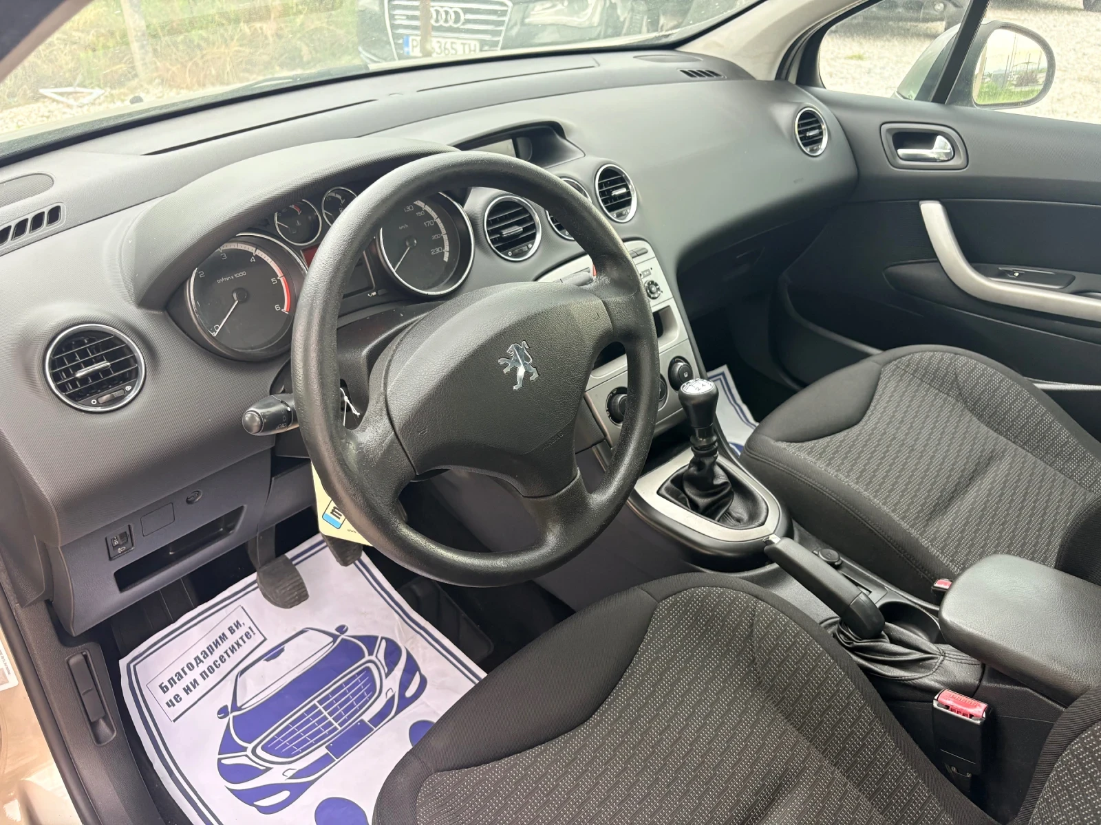 Peugeot 308 1.6 HDI �������� 2010� | Mobile.bg � ����������� 12