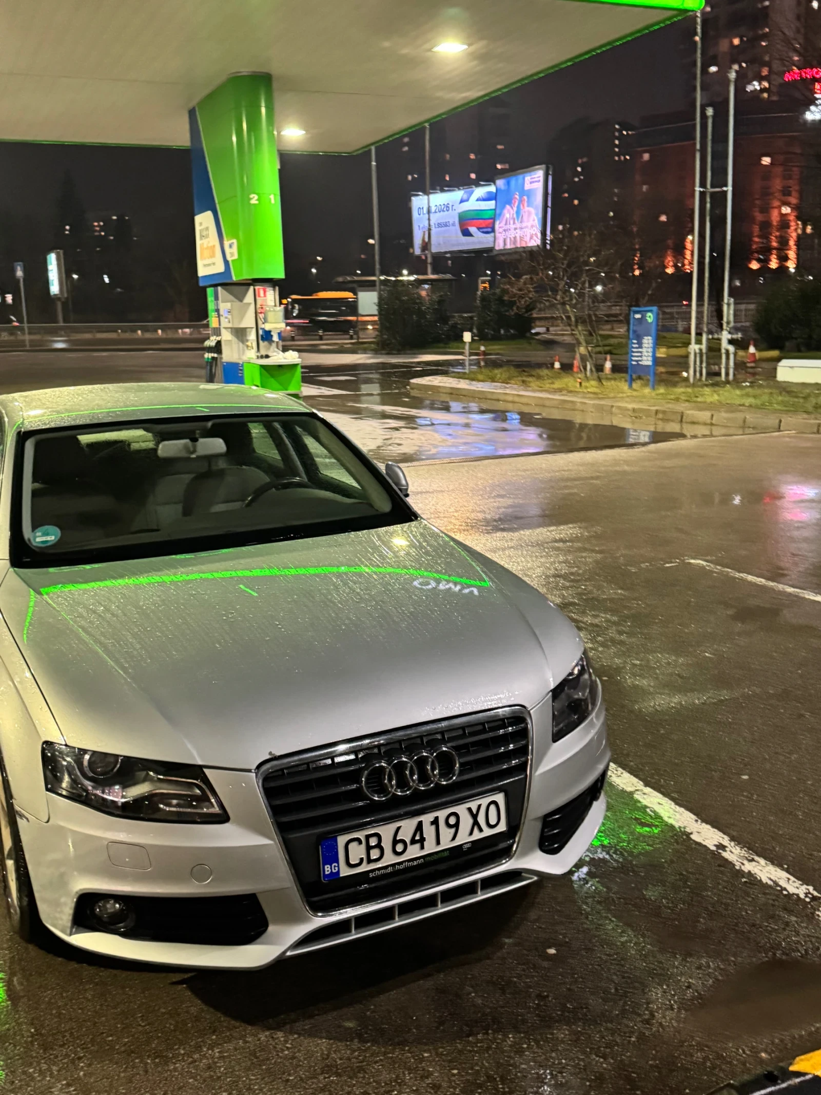 Audi A4 2008, снимка 2 - Автомобили и джипове - 54304199
