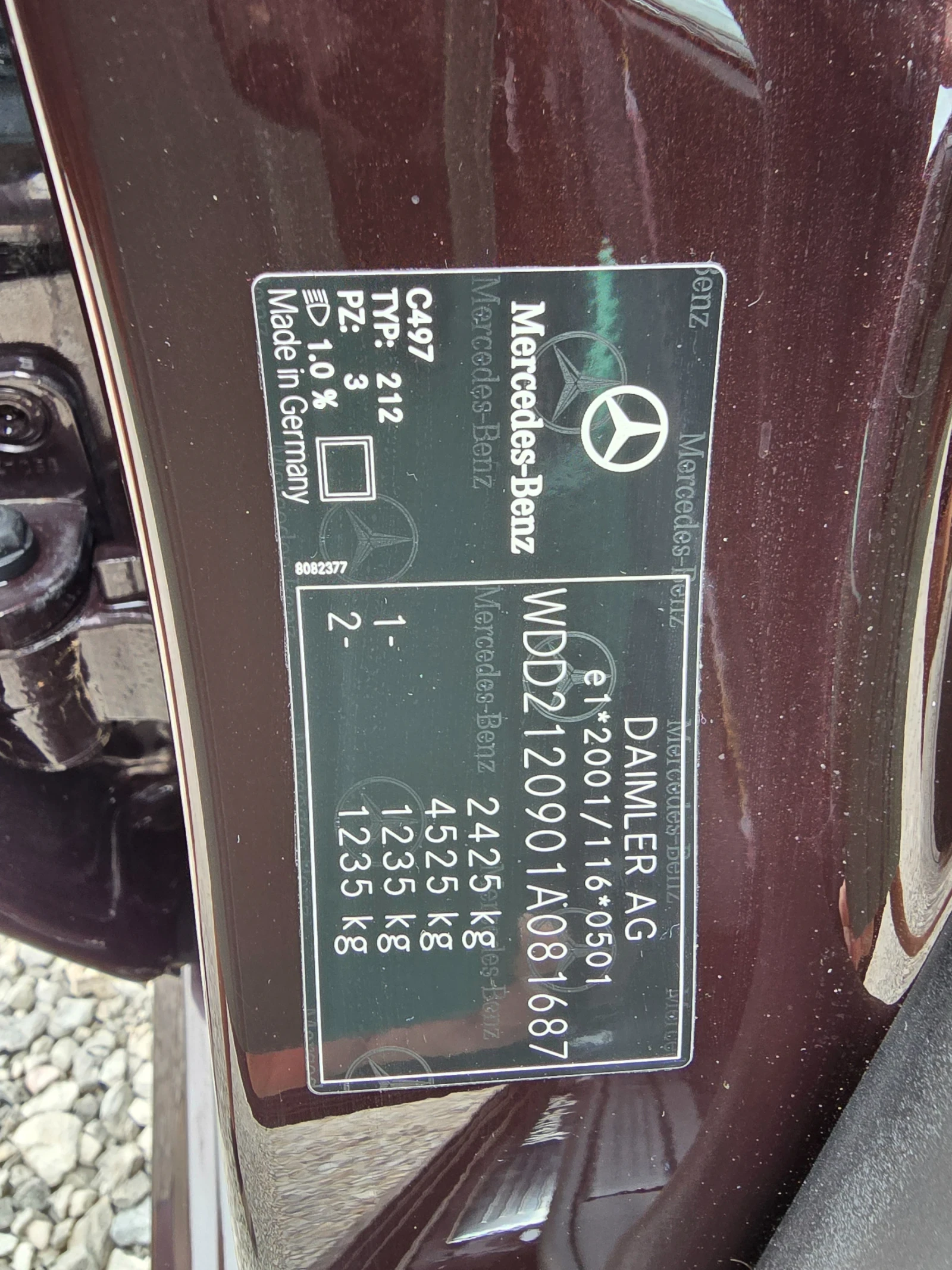 Mercedes-Benz E 500 4-MATIC, снимка 17 - Автомобили и джипове - 54482893