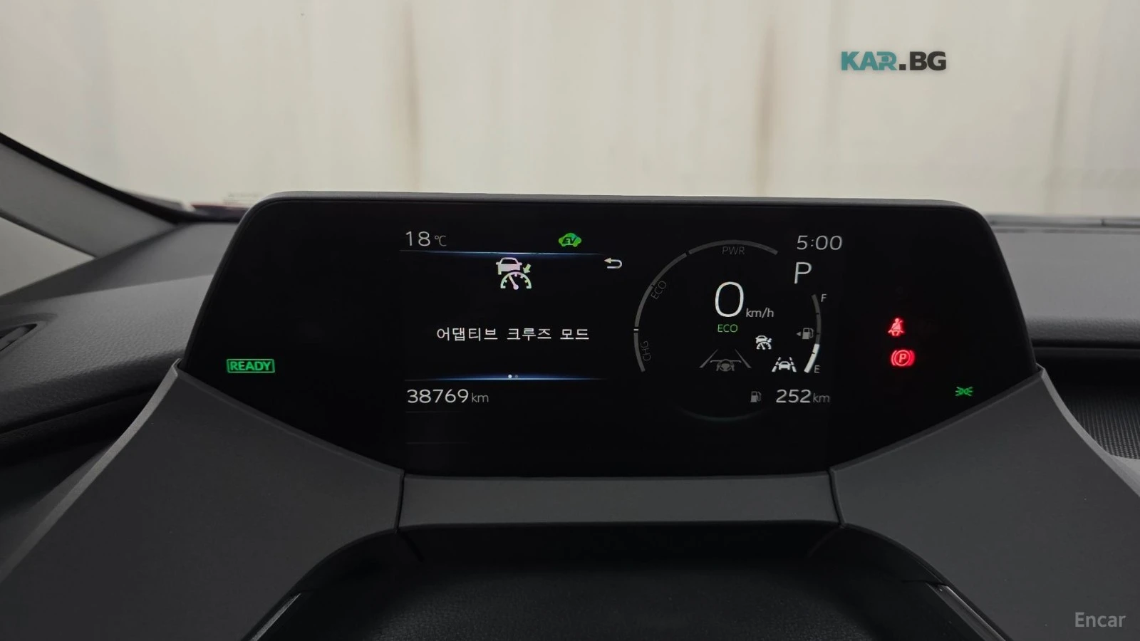 Toyota Prius 5th GEN/XLE/ОБДУХВАНЕ/СЛЕДЕНЕ НА ЛЕНТИ/KAMEPA , снимка 10 - Автомобили и джипове - 54902131