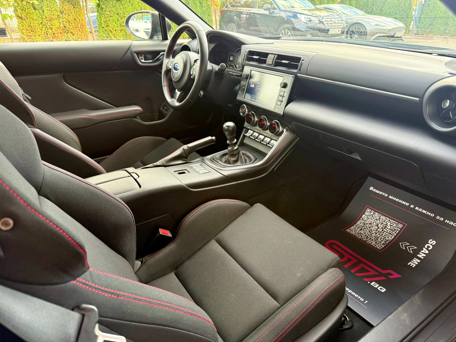 Subaru BRZ 2.4 PREMIUM, снимка 10 - Автомобили и джипове - 55108724