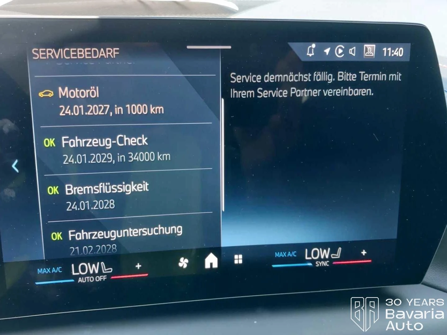 BMW 120 M Sport Paket Steptronic | Mobile.bg � ����������� 10