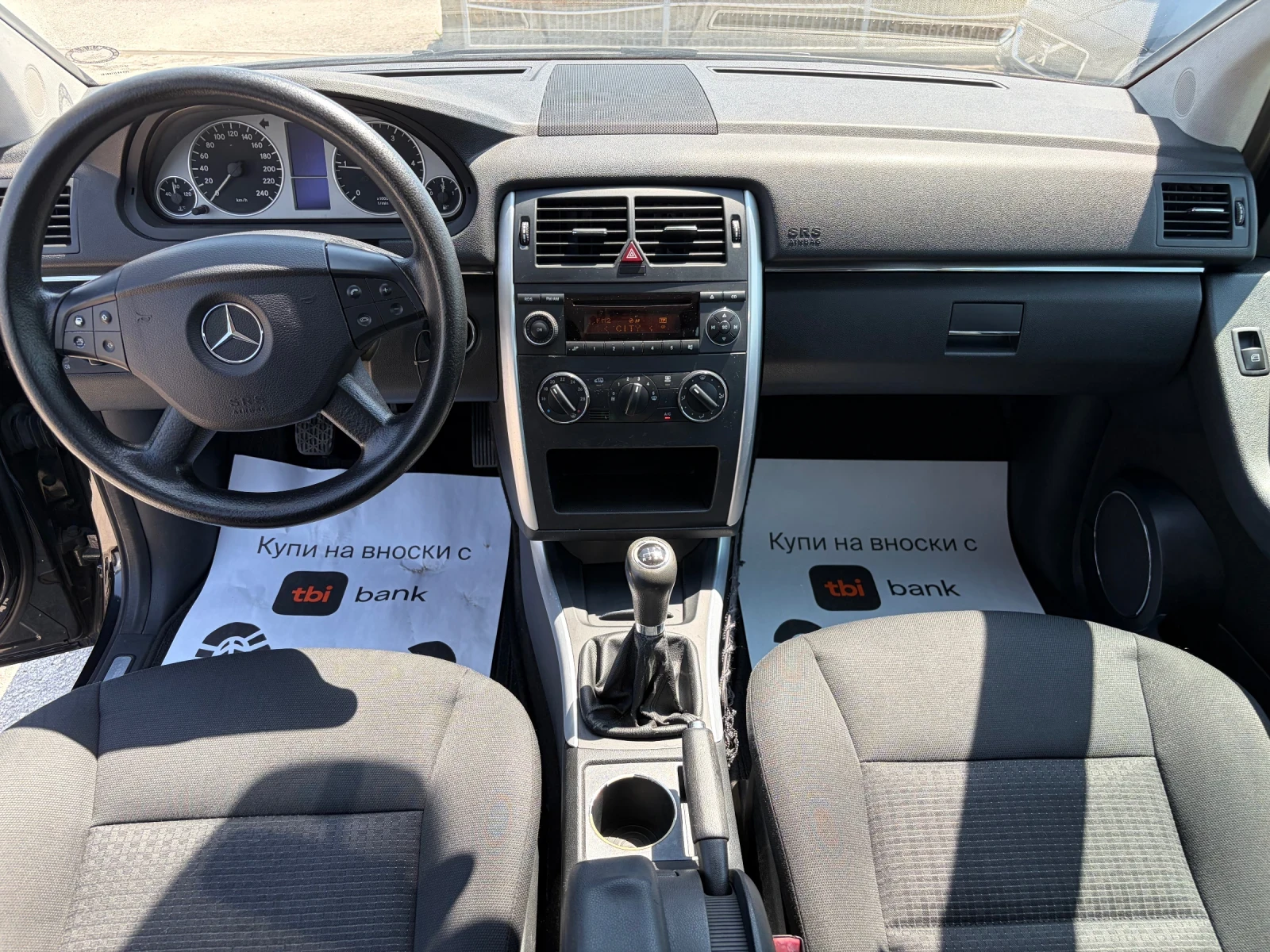 Mercedes-Benz B 180 2.0 CDi 109hp | Mobile.bg � ����������� 9