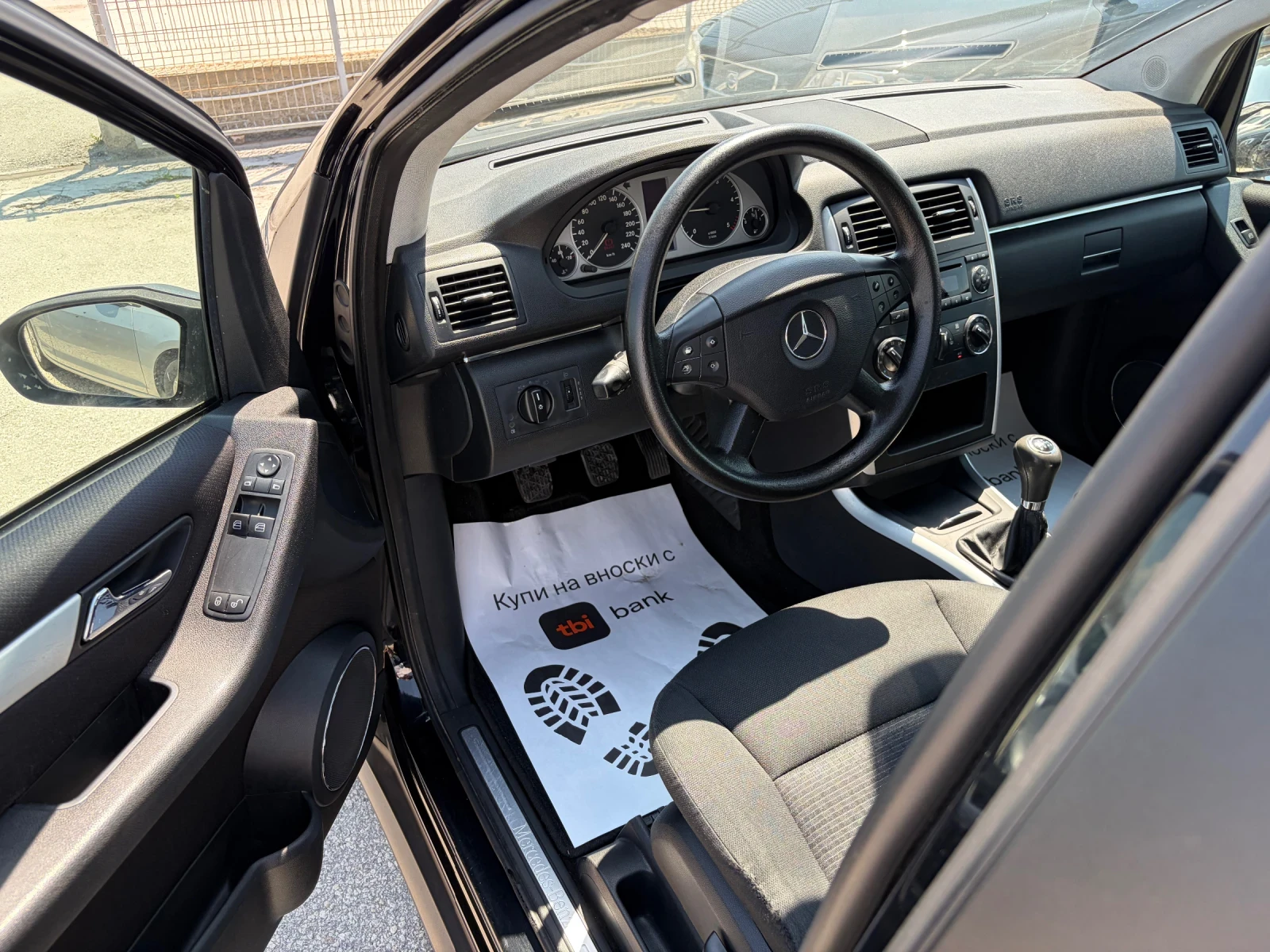 Mercedes-Benz B 180 2.0 CDi 109hp | Mobile.bg � ����������� 7