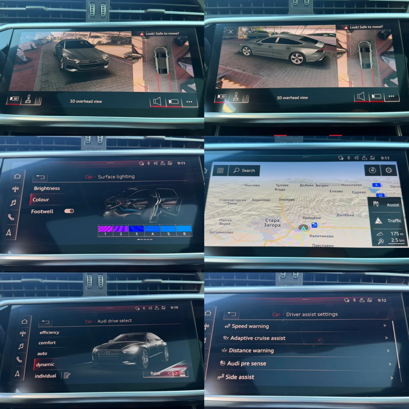 Audi A7 50TDI#RS7 PACK#MATRIX#PANORAMA#B&O#KEYLESS#FULL | Mobile.bg � ����������� 16