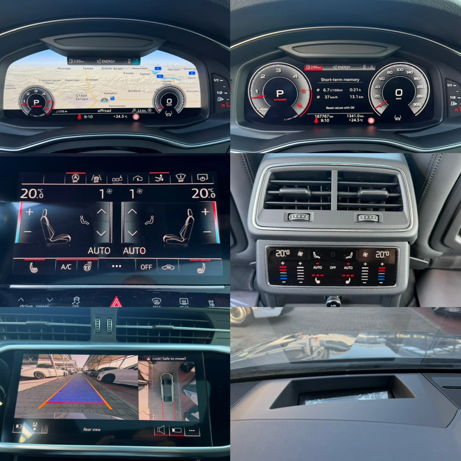 Audi A7 50TDI#RS7 PACK#MATRIX#PANORAMA#B&O#KEYLESS#FULL | Mobile.bg � ����������� 15