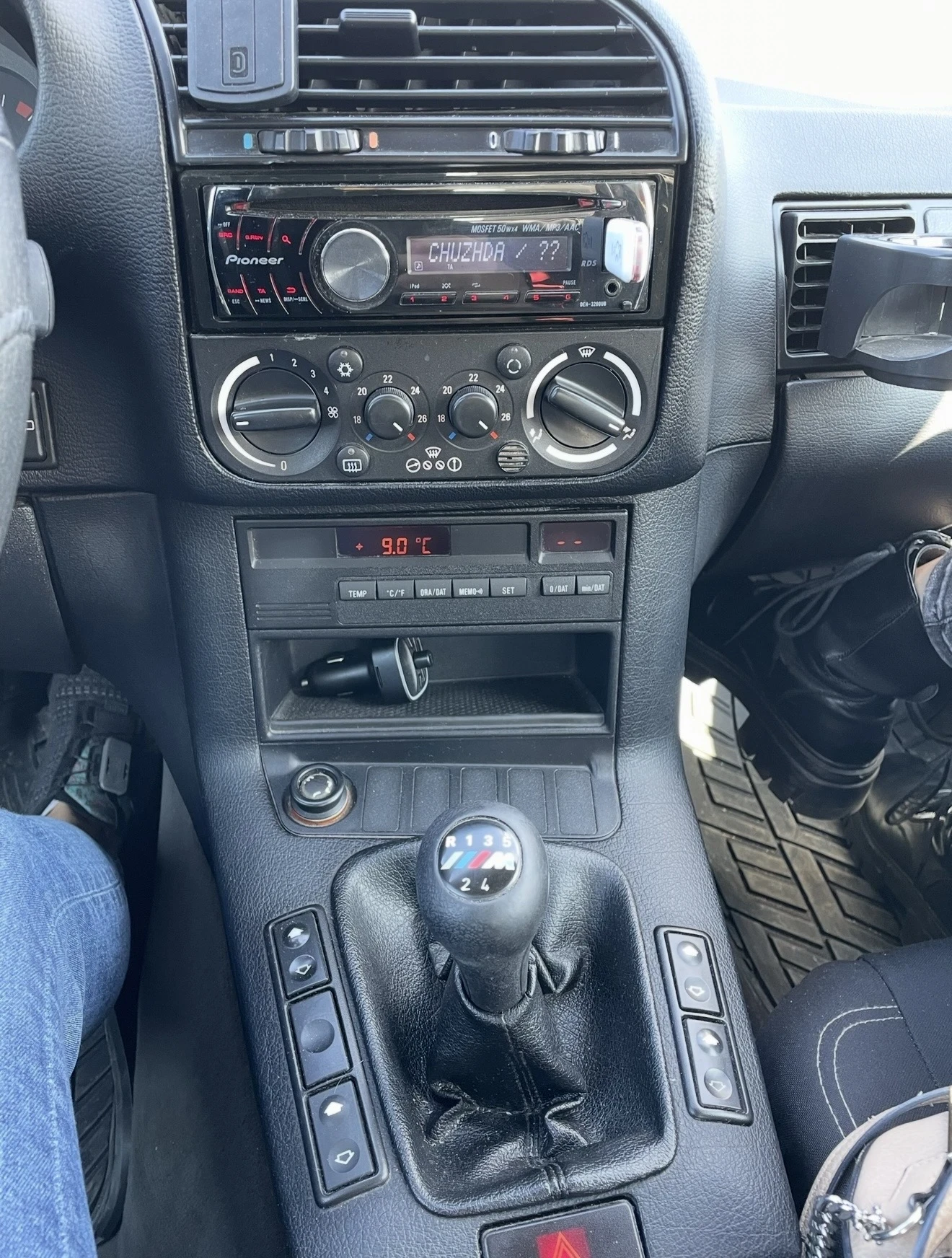 BMW 320 BMW E36 320i | M50B20 | 1992 �. |  | Mobile.bg � ����������� 7