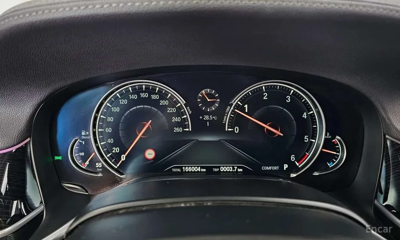BMW 730 Ld xDrive M Sport | АВТОФИНАНСИРАНЕ, снимка 8 - Автомобили и джипове - 56167415
