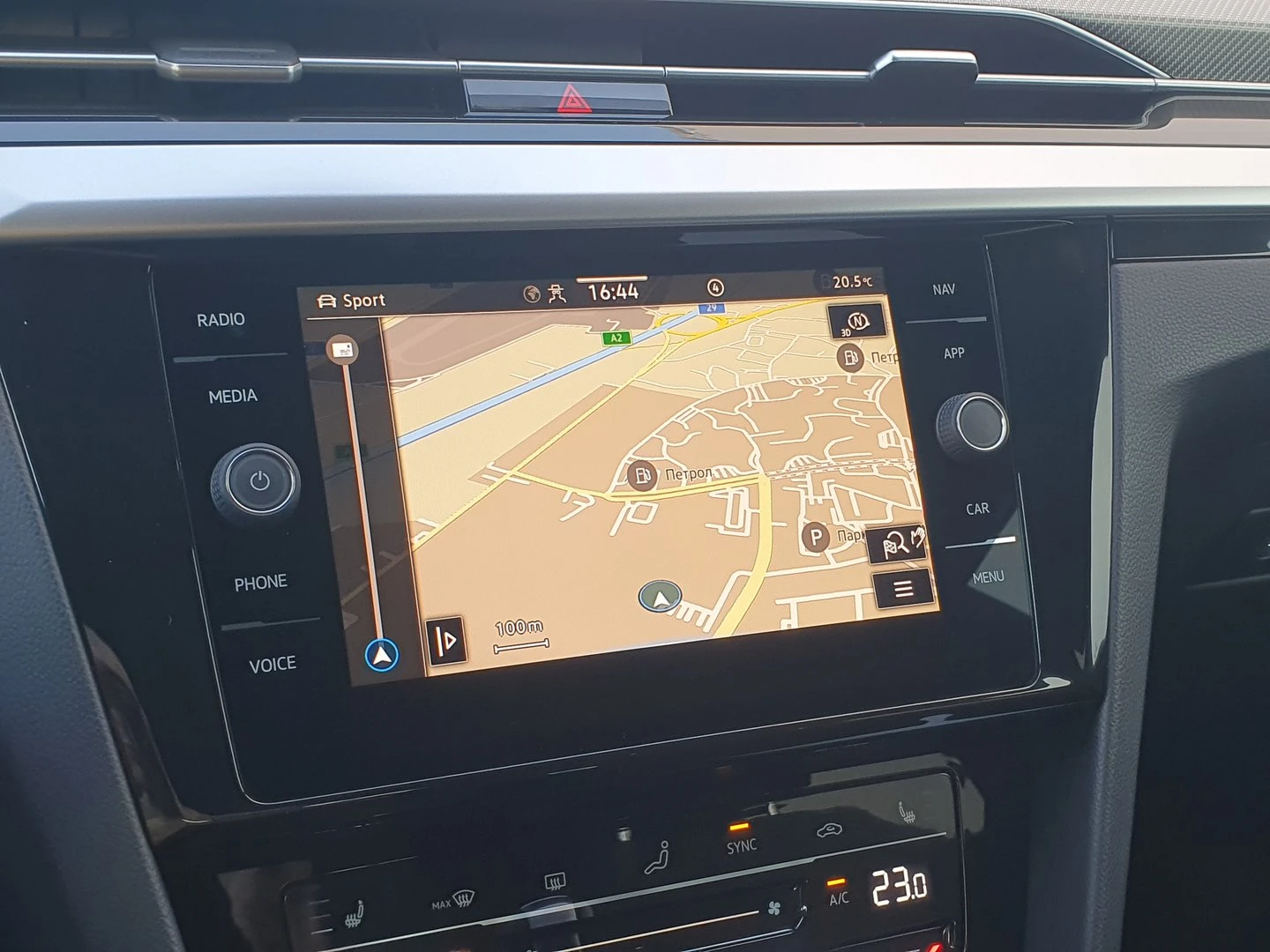 VW Arteon, снимка 11 - Автомобили и джипове - 56422065