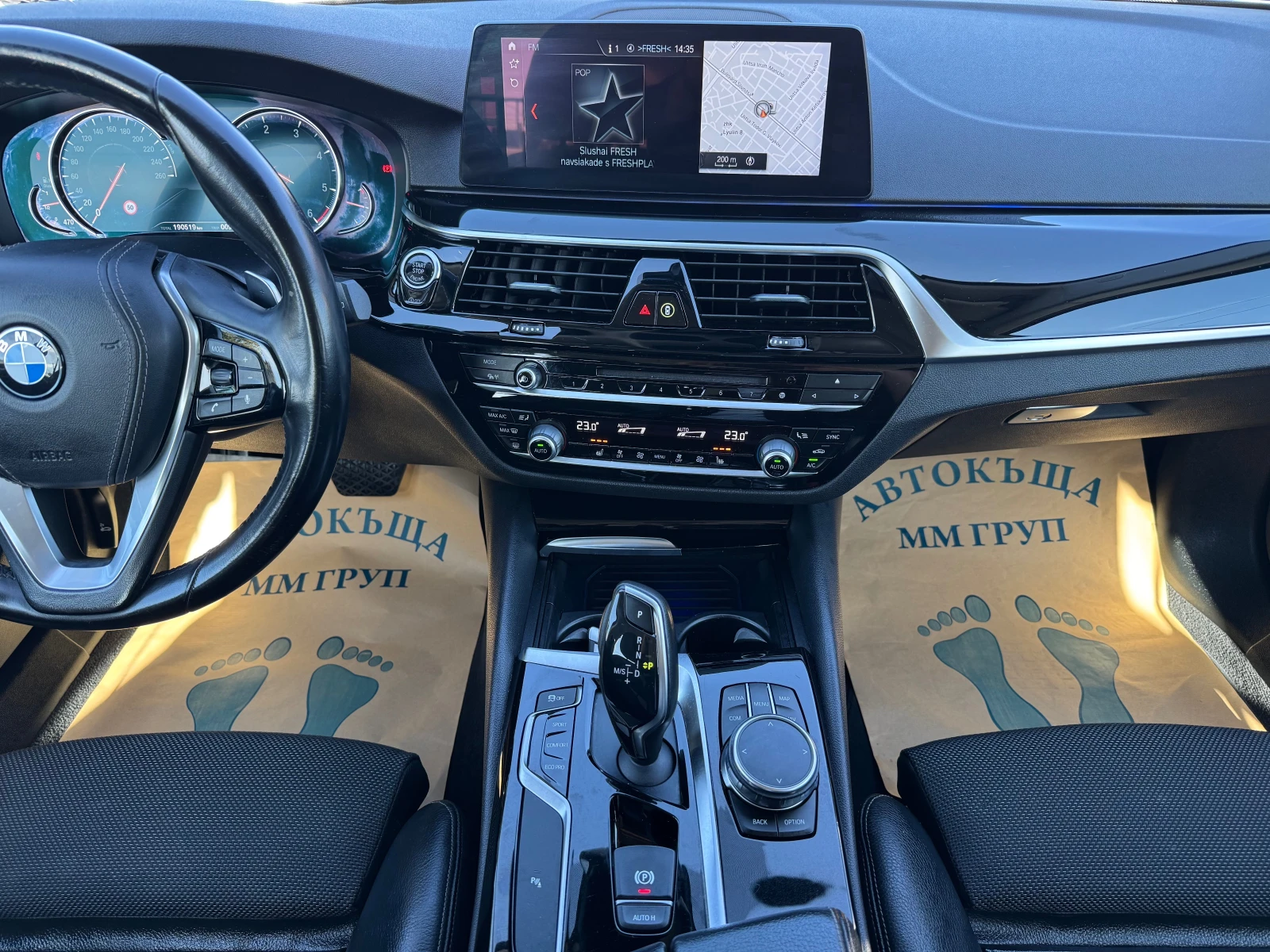 BMW 525 D-Sport Line-ЛИЗИНГ, снимка 9 - Автомобили и джипове - 56338407