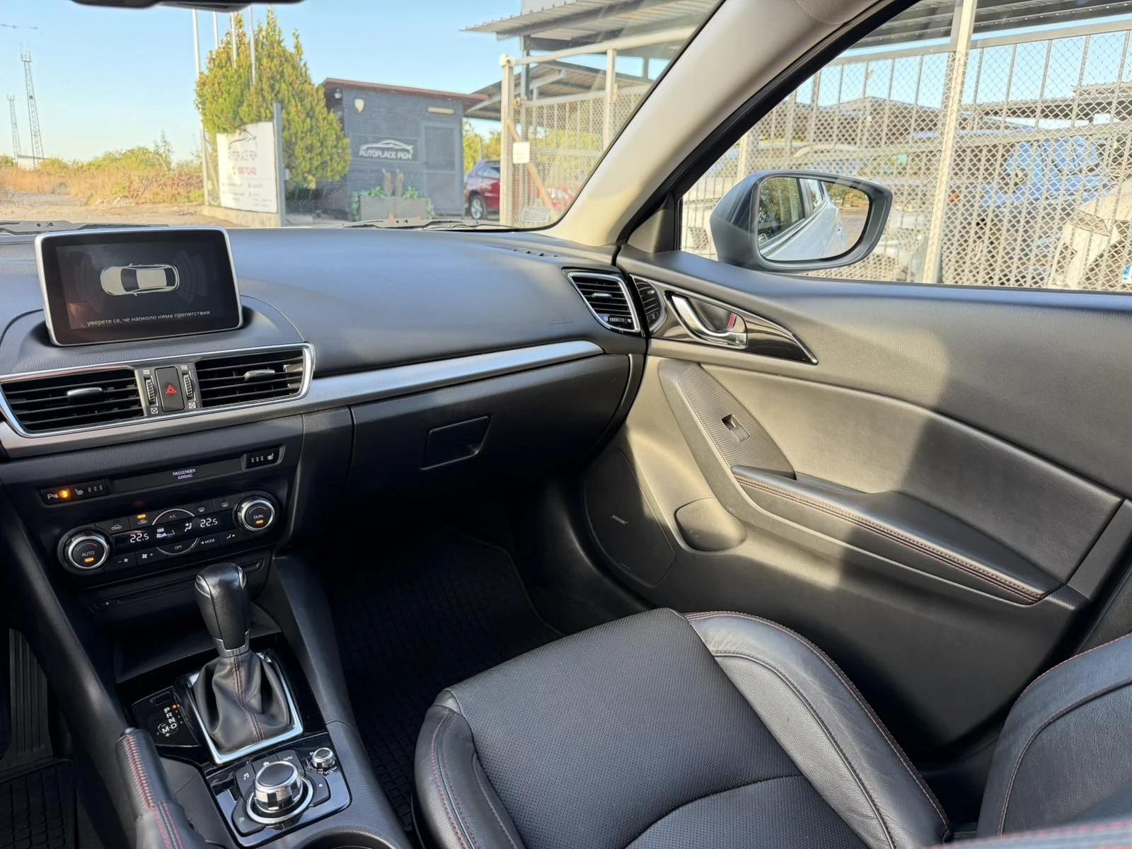 Mazda 3 2.2 / 150�.�./ ������� / ���� / ���� | Mobile.bg � ����������� 9
