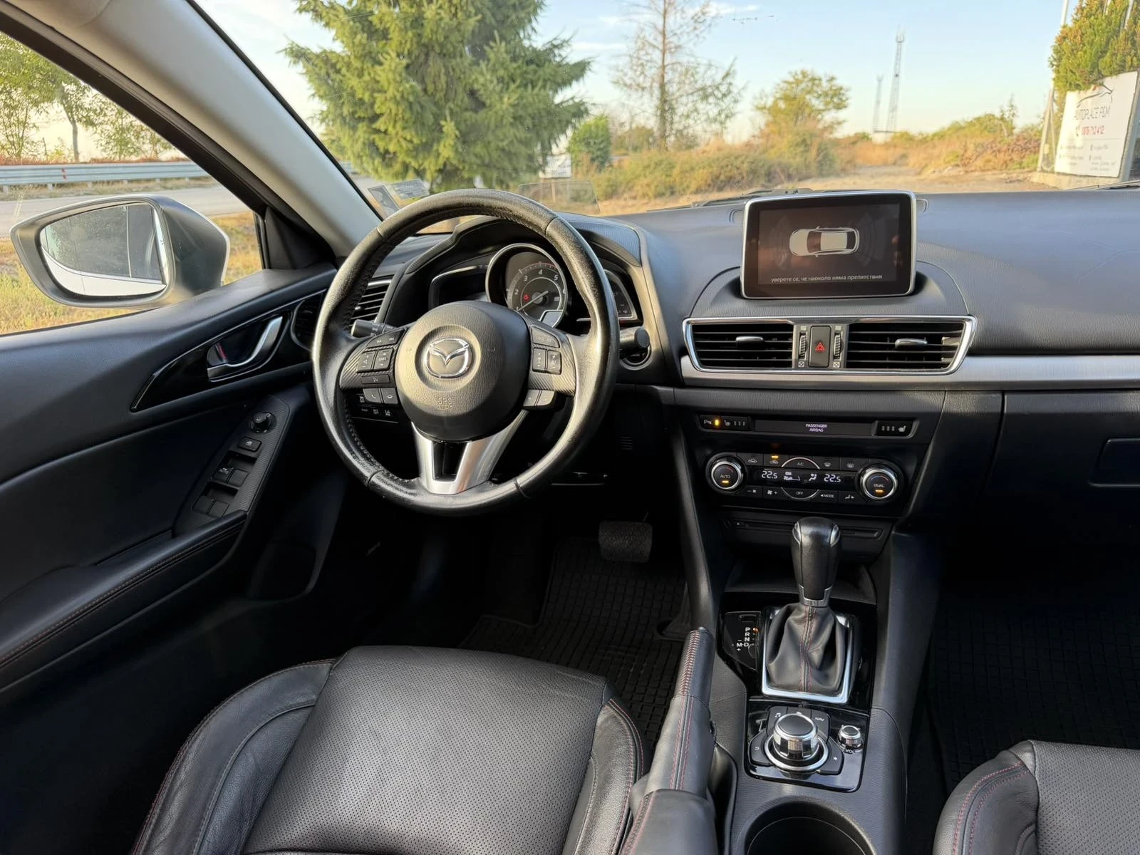 Mazda 3 2.2 / 150�.�./ ������� / ���� / ���� | Mobile.bg � ����������� 8