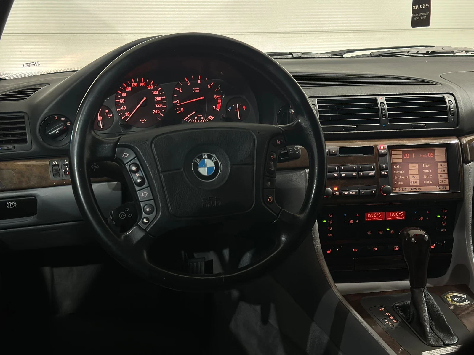 BMW 728 LPG, снимка 10 - Автомобили и джипове - 56374202