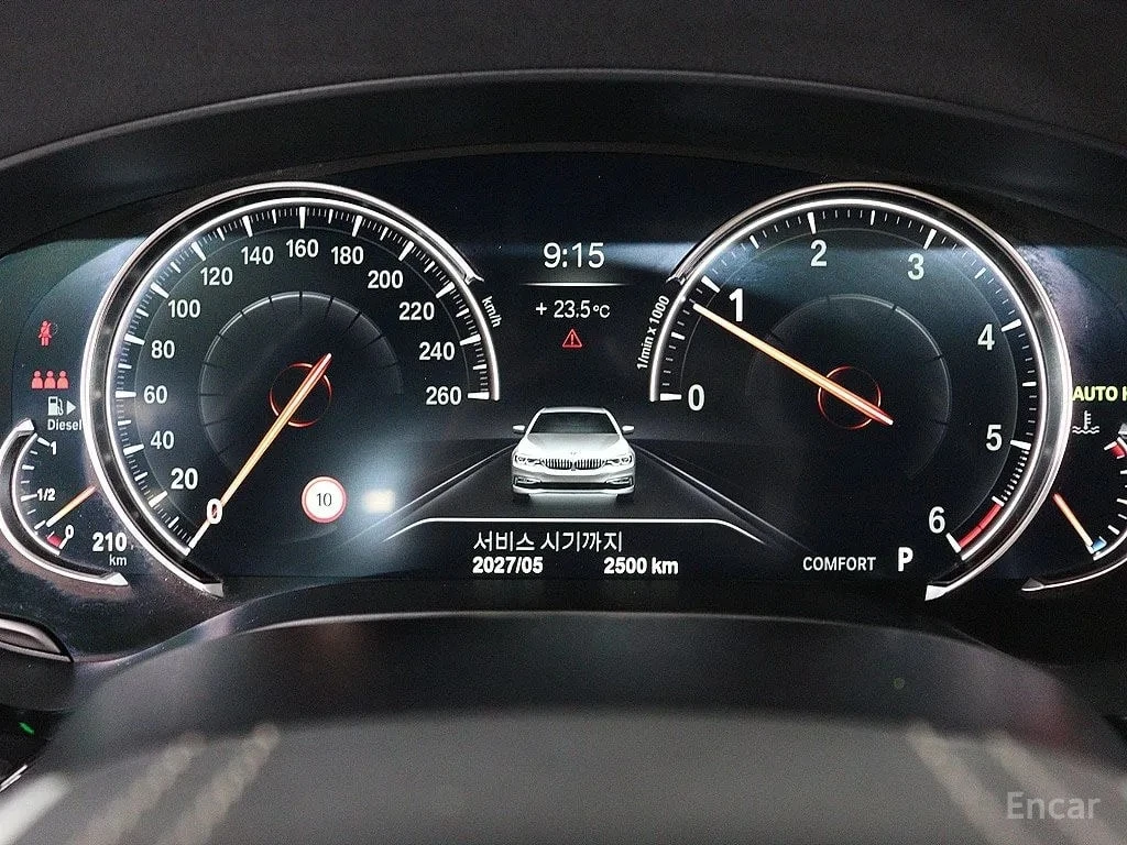 BMW 520 * 520d xDrive M Sport Package Plus * , снимка 9 - Автомобили и джипове - 56714609