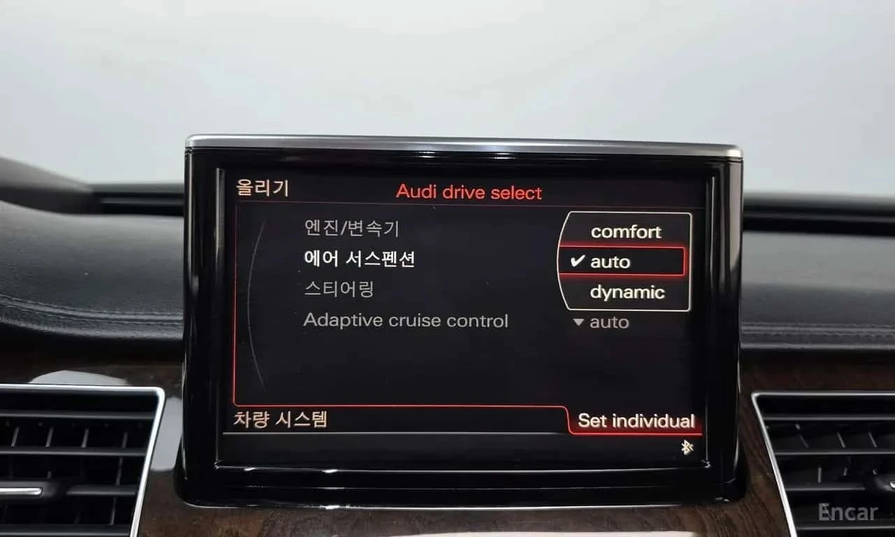 Audi A8, снимка 15 - Автомобили и джипове - 56723577