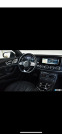 Обява за продажба на Mercedes-Benz CLS 450 Edition1 eq boost ~ 104 999 лв. - изображение 6