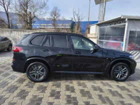 BMW X5 45e/Plug-in Hybrid/M-Pack, снимка 1