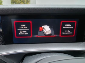 VW Tayron, снимка 6