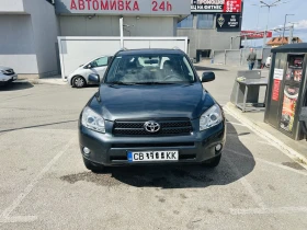 Toyota Rav4 2.2 D-4D, снимка 2